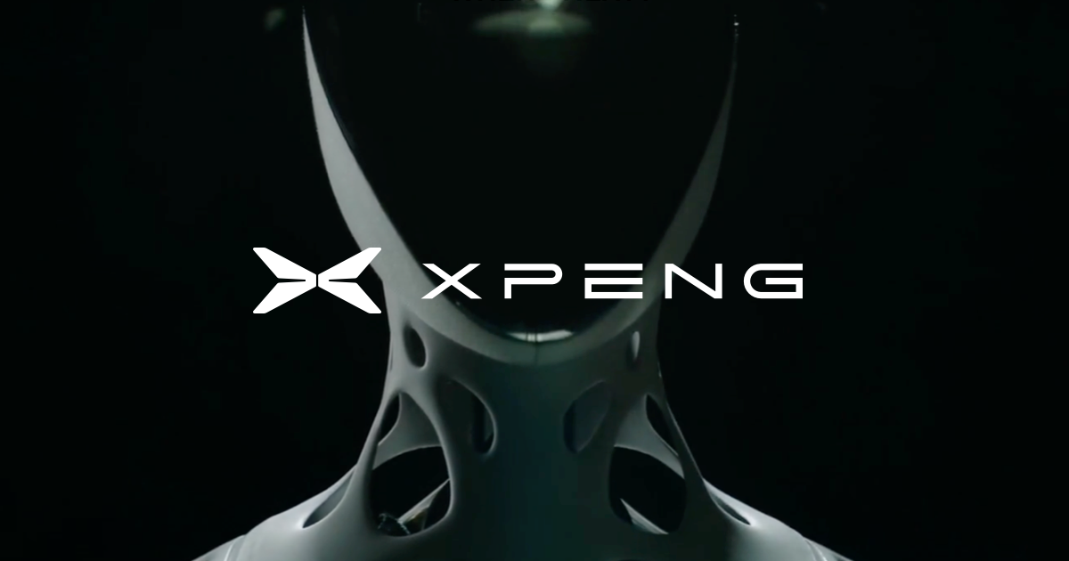 Teknolojinin Yeni Oyuncusu: XPENG